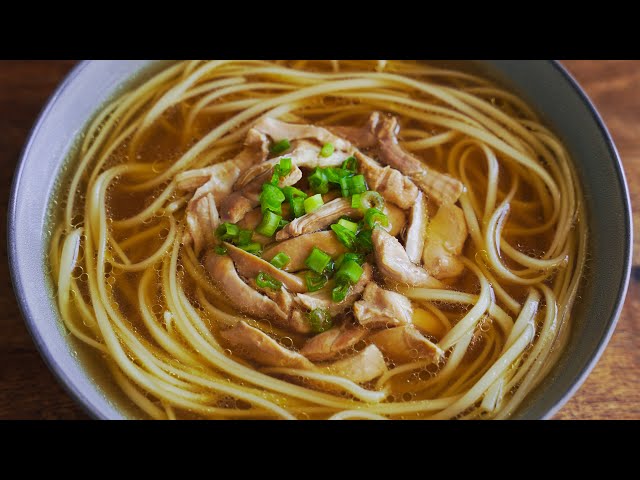 Chicken Noodle Soup Asian Style