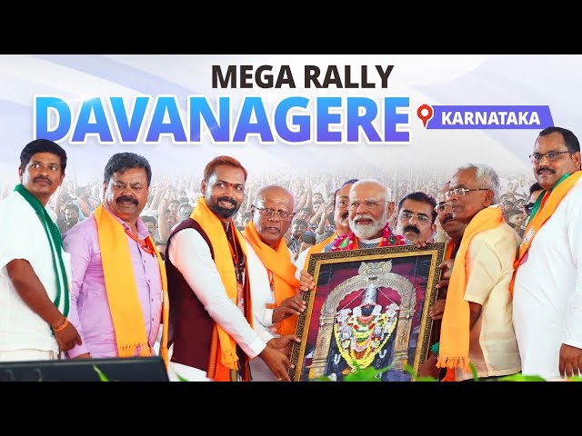 PM Modi Live | Public meeting in Davanagere, Karnataka | Lok Sabha Election 2024