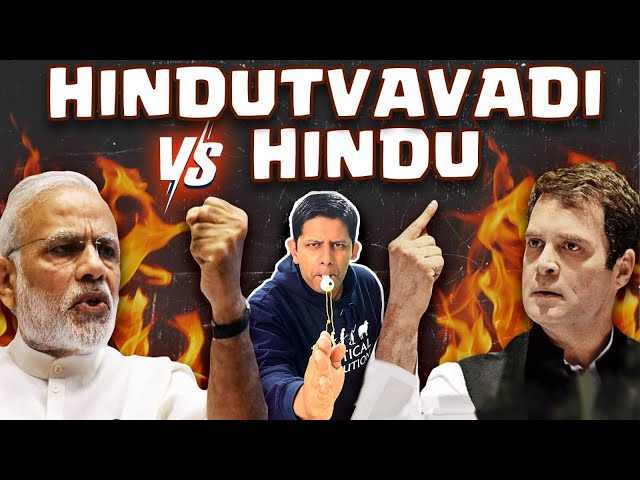Hindu Vs. Hindutvavadi | Will Rahul’s Move Against Modi Work? | Akash Banerjee