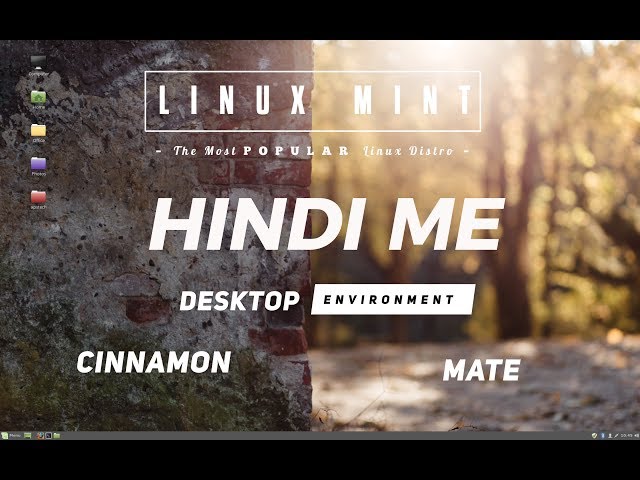 { हिंदी में } LINUX MINT :  THE MOST POPULAR DESKTOP LINUX DISTRO!!