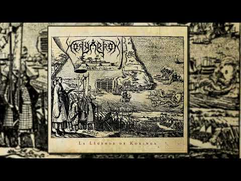 Holyarrow - La Légende de Koxinga (full album 2022)