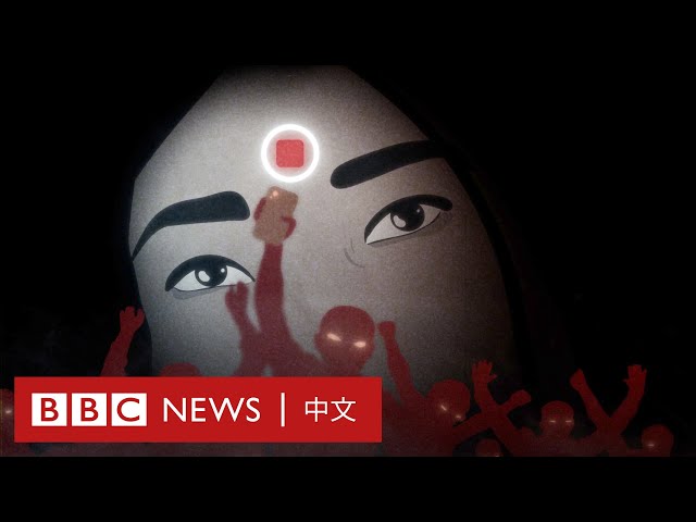 印度曼尼普爾被裸體遊街的女性：「我們不會放棄」－ BBC News 中文