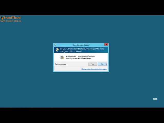 [Windows Server 2012 basics] Урок 15 - Файловый сервер