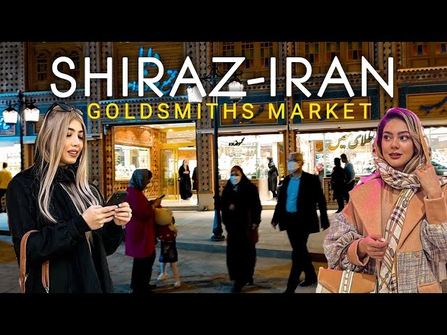 IRAN 2022,Marketing in the streets of Shiraz | بازار زرگرهای شیراز ،مرکز طلای ایران