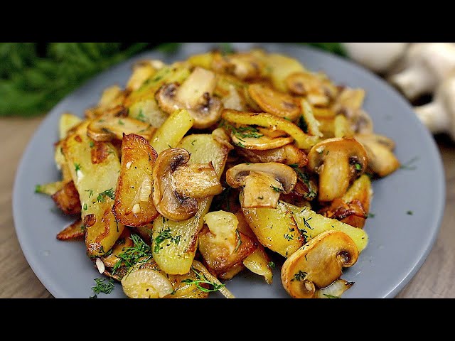 The best recipe for fried potatoes with mushrooms in a pan! Simple and very tasty!