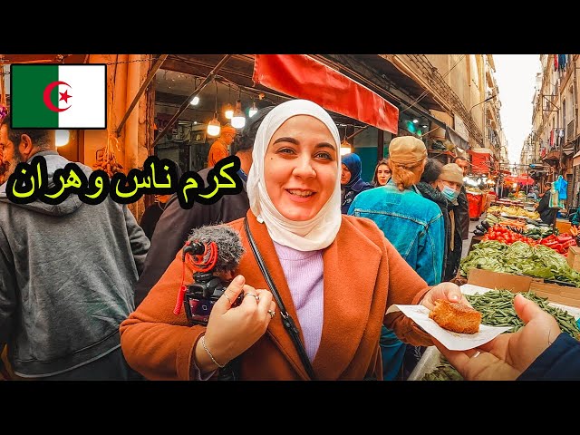جولة في السوق الشعبي بوهران و تجربة أكل الحلزون