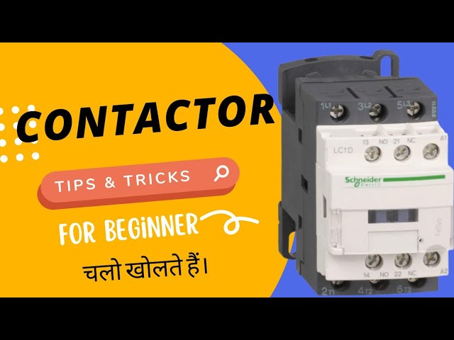 What Is Inside of Magnetic Contactor. / Inside of contactor /