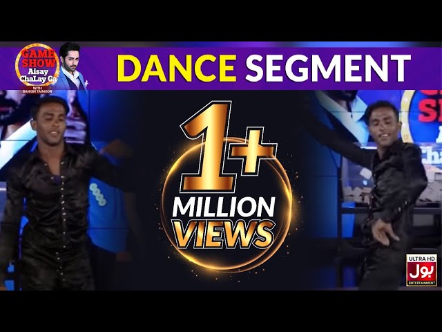 Dance Segment  | 27th April 2019 | Game Show Aisay Chalay Ga With Danish Taimoor