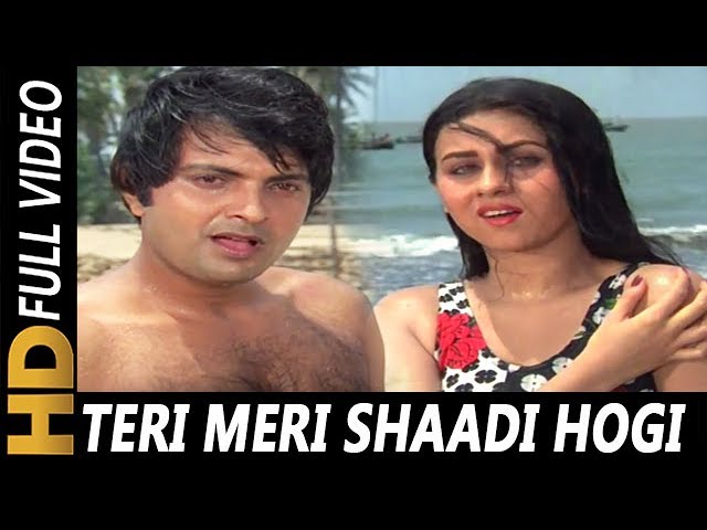 Teri Meri Shaadi Hogi |  Lata Mangeshkar, Kishore Kumar | Arpan 1983 Songs | Priti Sapru