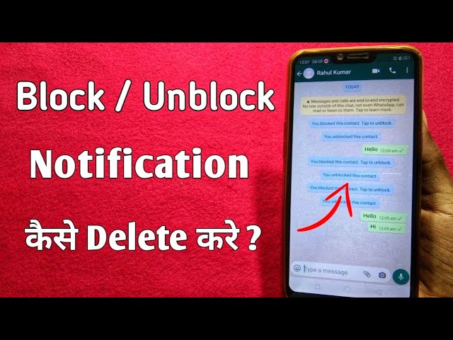 How To Delete WhatsApp Block Unblock Notifications | WhatsApp Block Unblock Notification 2021