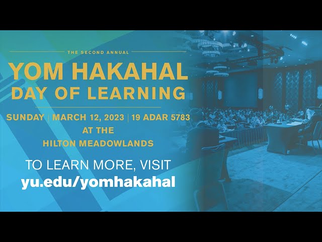 The Second Annual Yom HaKahal/Day of Learning Promo
