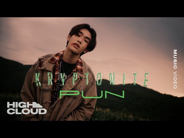 PUN - KRYPTONITE (Prod. By NINO & Thitiwat Rongthong) [Official MV]
