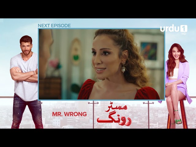 Mr. Wrong | Episode 02 Teaser | Turkish Drama | Bay Yanlis | 27 April 2024