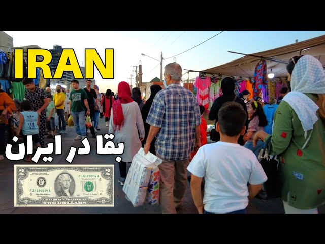 IRAN - Walking in the market and prices of goods in Iran 2022 Shiraz Vlog قیمت اجناس در بازار ایران