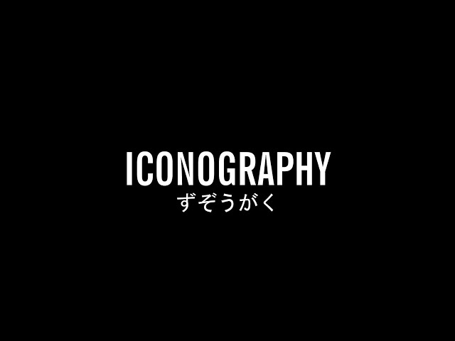 ICONOGRAPHY by Ramesses Reezy [Teaser#1]