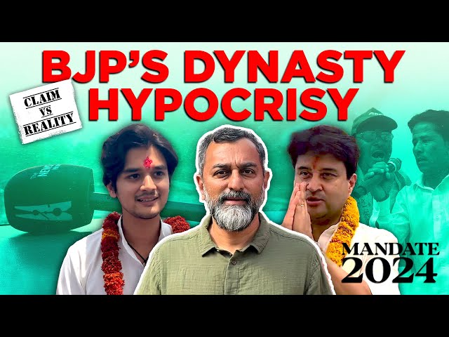BJP’s ‘parivaarvaad’ paradox, and the dynasties holding its fort | Mandate 2024, Ep 2
