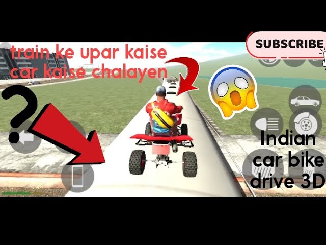 train ke upar kaise car Indian car bike drive 3D game new update 😱😱😱😱😱😱😱😱😱