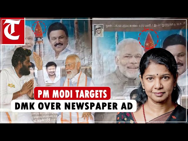 PM Modi takes on DMK govt for 'China rocket' in newspaper Ad, says 'insulted scientists'