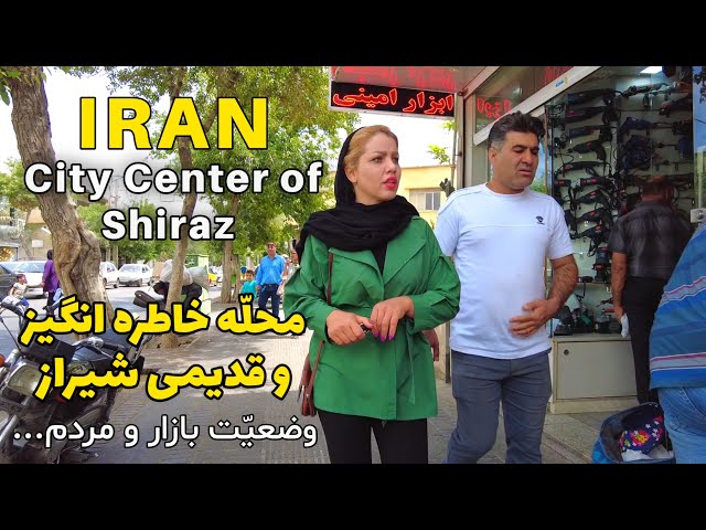 IRAN - Shiraz Walking Tour on Darveze kazerun , Ghaani Street in Shiraz Rush Hour
