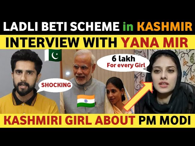 G20 MEETINGS IN JAMMU AND KASHMIR | YANA MIR EXCLUSIVE INTERVIEW WITH SOHAIB CHAUDHARY REAL TV