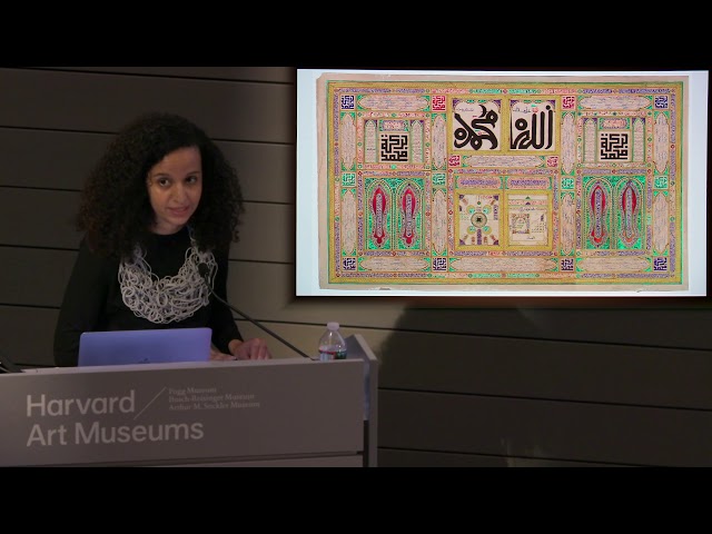 Lecture—Art and Religious Devotion in Morocco with Mounia Chekhab-Abudaya