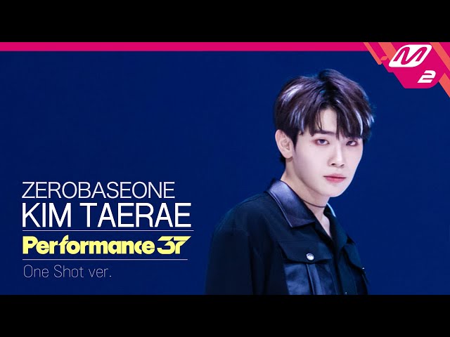 [FanCam37] ZEROBASEONE KIM TAE RAE(김태래) 'SWEAT' | Performance37 (4K)