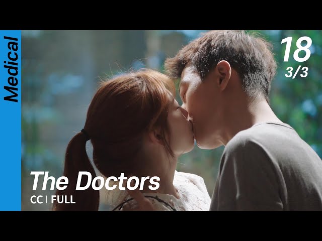[CC/FULL] The Doctors EP18 (3/3) | 닥터스