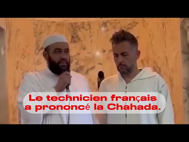 Algérie : Patrice Beaumelle, entraîneur du MC Alger, se convertit à l'Islam