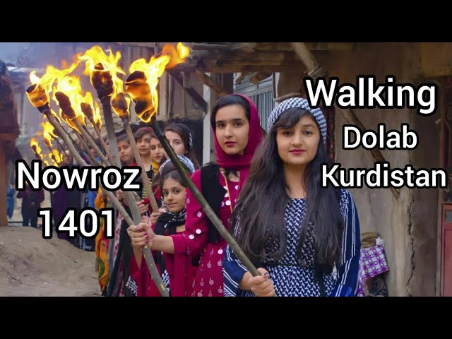 walking in the Nowruz ceremony of 1401 Dolab Kurdistan رقص و جشن نوروز ۱۴۰۱ در دولاب. کردستان