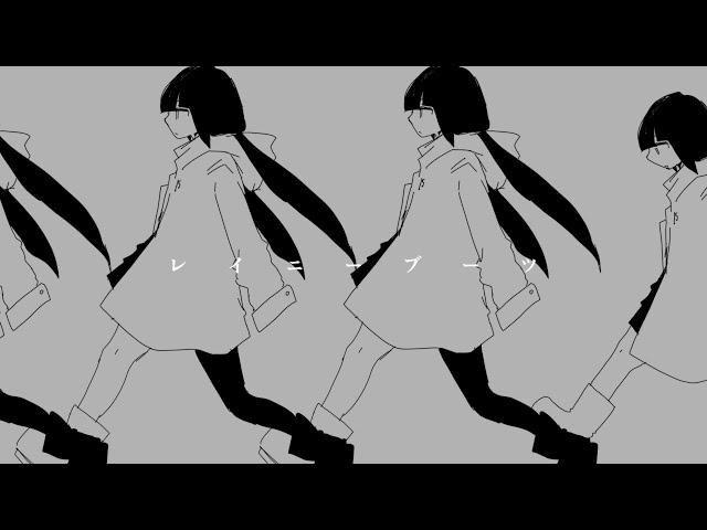 inabakumori - Rainy Boots (Vo. Kaai Yuki) / 稲葉曇『レイニーブーツ』Vo. 歌愛ユキ