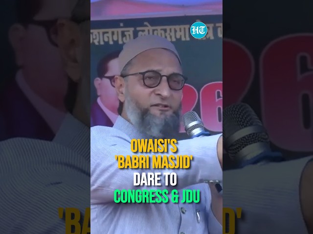Owaisi's 'Babri Masjid' Dare To Congress & JDU | Watch