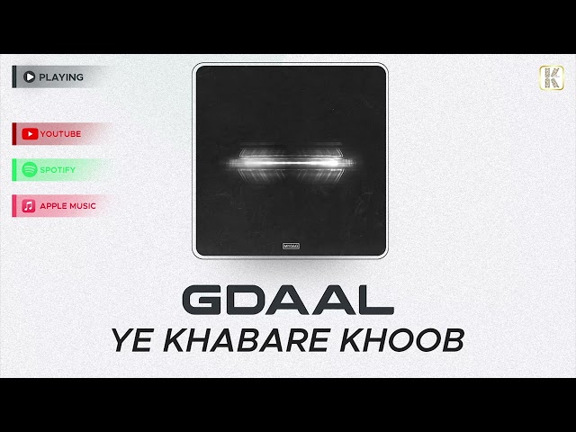 Gdaal Feat Ahu - Ye Khabare Khoob I Official Audio ( جیدال - یه خبر خوب )