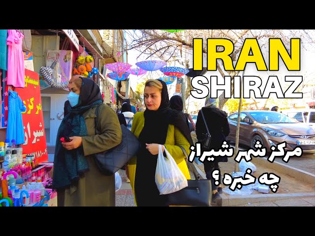 Iran walking tour on Shiraz 2023 - Iranian People in the market vlog حراجی و خرید مردم از بازار