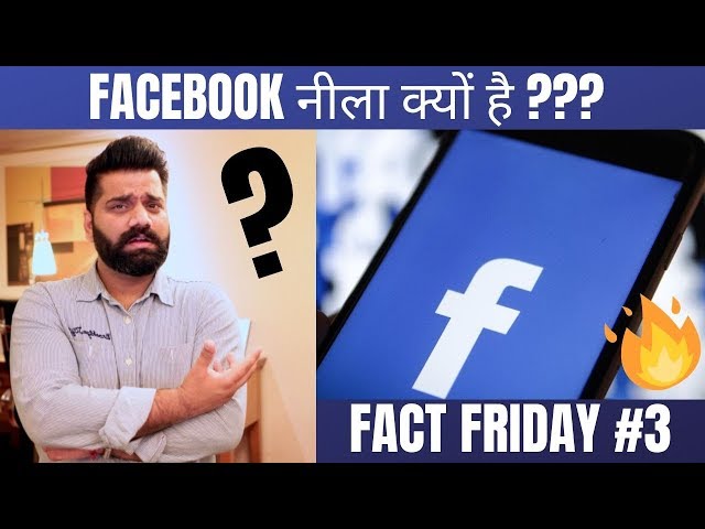 Fact Friday #3 - Why Is Facebook Blue??? Crazy Tech Facts🔥🔥🔥