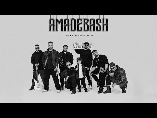 02 - Shayea - Amadebash With BTS [Prod By @jafarihr]