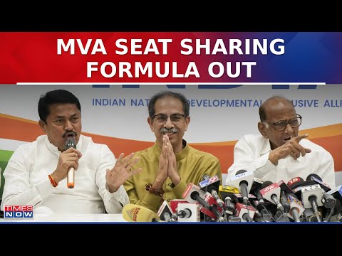 Maharashtra Election 2024 | Lok sabha Election | General Election | 2024 Chunav  | 2024 Indian General Election