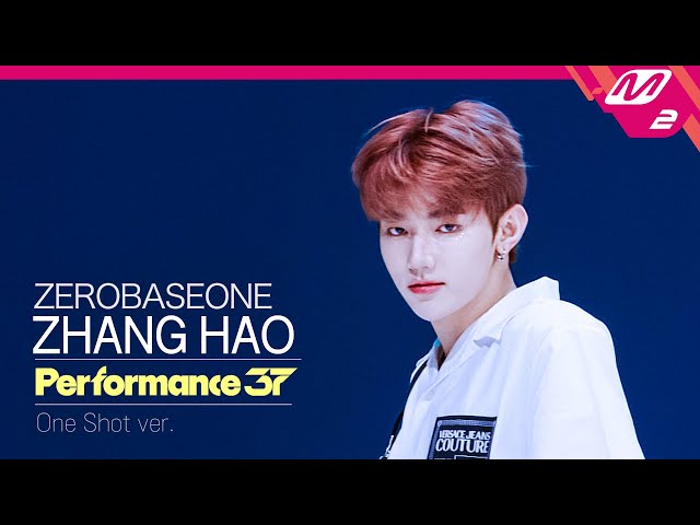 [FanCam37] ZEROBASEONE ZHANG HAO(장하오) 'SWEAT' | Performance37 (4K)