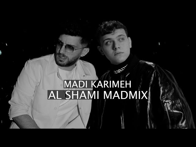 ميكس الشامي ٢٠٢٣ | أجمل ما قال الشامي بأغنية  | Al Shami Madmix (Madi Karimeh Remix)