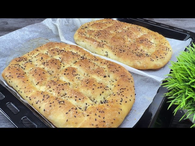 Don't knead the dough! Turkish Bread is the easiest and tastiest bread you will ever make.