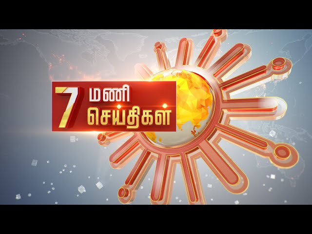 Headlines Now | Morning 7 AM | 09-05-2024 | Sun News | Tamil News Today | Latest News