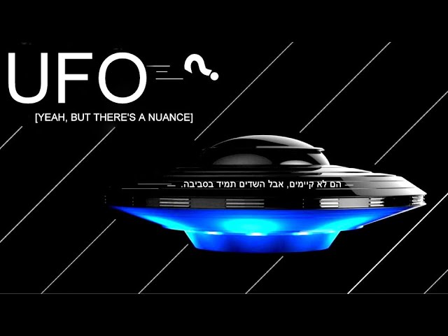 There are more UFOs in 2023, why now? - The truth about aliens.