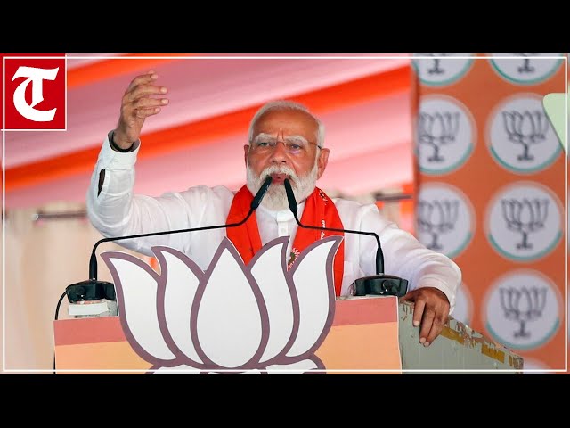 PM Modi Live | Public meeting in Karimnagar, Telangana | Lok Sabha Election 2024