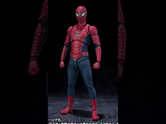 Quickie! Bandai S.H. Figuarts Friendly Neighborhood Spider-Man Tobey Maguire No Way Home #shorts