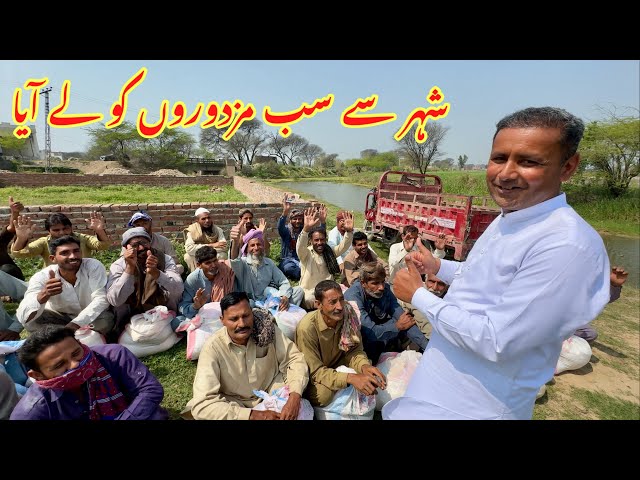 Surprise For Labourers 🥰 | Mubashir Saddique | Village Food Secrets