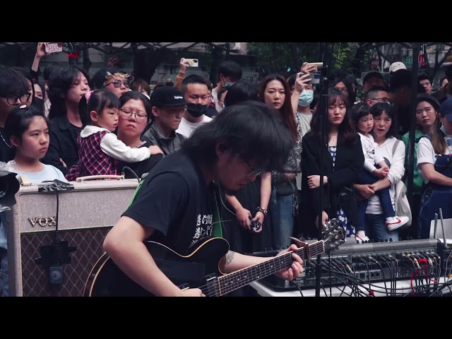 Fayzz - Youth Live at Chengdu Record Store Day 2022-05-21