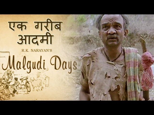 Malgudi Days - मालगुडी डेज - Episode 42 - A Horse And Two Goats - मुनि