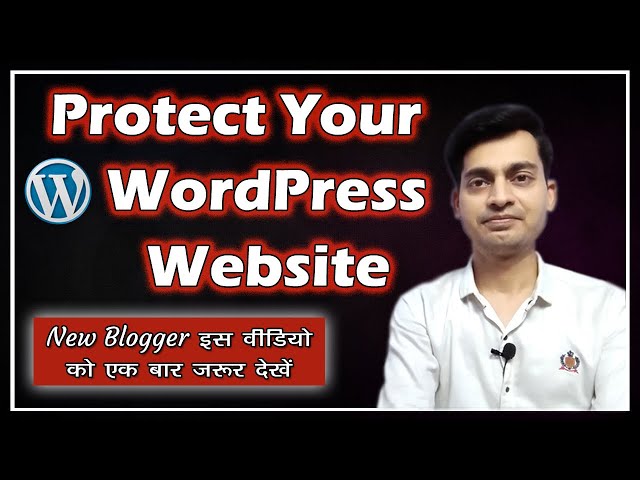 4 Most Common WordPress Security | How To Secure WordPress Website | Blog - Hindi