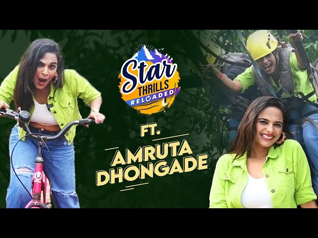 Star Thrills Reloaded Ft. Amruta Dhongade | Monteria Village - Khalapur | Lokmat Filmy | KA2