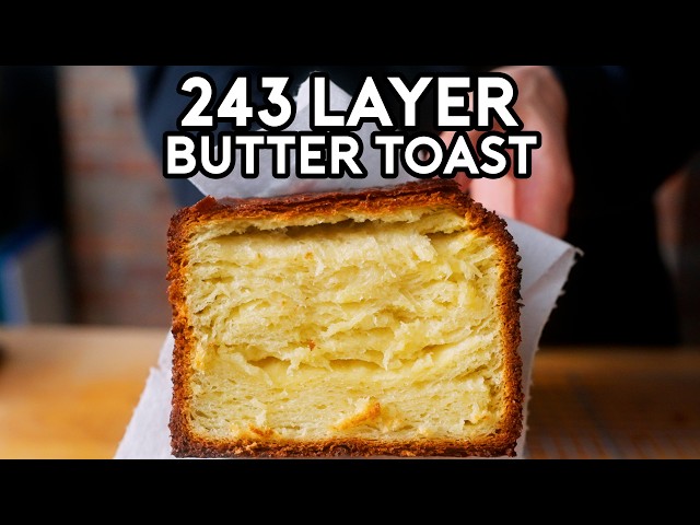 243 Layer Butter Toast | Anything With Alvin