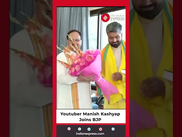 YouTuber Manish Kashyap Who Was Arrested for 'Fake Videos' Joins BJP